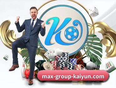 赛事数据与深度分析（kaiyun）